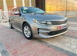 کیا ئۆپتیما